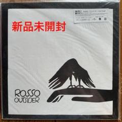 中古チバユウスケレコード3点セットThe birthdayRossoミッシェル