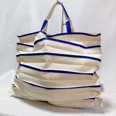 SSEY MIYAKE meプリーツバッグ PLEATS PLEASE ISSEY MIYAKE - PLEATS PLEASE ISSEY MIYAKE
