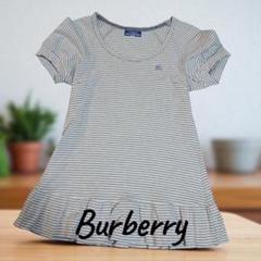『美品』♡Burberry ストライプ フリル 半袖トップス