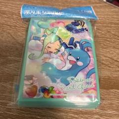 ポケモンカード まとめ売り チルタリス chr 12枚 ルチア