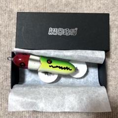 【新品未使用】アカシブランド　ハングリーバス　RH 激レア 新品 AKASHI BRAND アカシブランド ハングリーバス