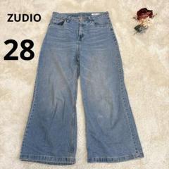 【Zudio 】ブーツカットデニムパンツ ワイド ライトブルー S