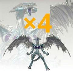 2025年最新】スターダスト ドラゴン フィギュアの人気アイテム