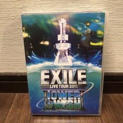 EXILE/EXILE LIVE TOUR 2011 TOWER OF WIS…