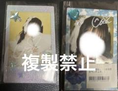 きゅるりんってしてみて 島村嬉唄 生誕 ランダムチェキ