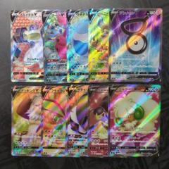 v sr まとめ売り