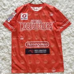 ラグビー 未使用 神戸製鋼 コベルコ神戸スティーラーズ　ポロシャツ 日本製 adidas ラグビー 神戸コベルコスティーラーズ