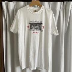 JINGUMAE BOOKSTORE Tokyo T-Shirt