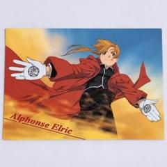 2025年最新】ハガレン スリーブの人気アイテム - メルカリ