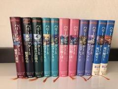 ハリー・ポッターシリーズ全巻セット☆(全7巻・計11冊)☆