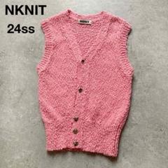 NKNIT mini V-neck vest ベスト mini V-neck KNIT vest | NKNIT