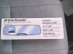 SaiEL ミラー型ハイビジョンドライブレコーダー