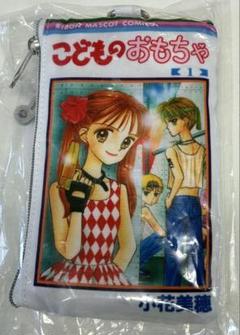 こどものおもちゃ こどちゃ　エコバッグ