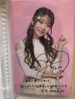 大谷映美里　チェキ チェキ アキシブproject 大谷 映美里 みりにゃ イコラブ =LOVE