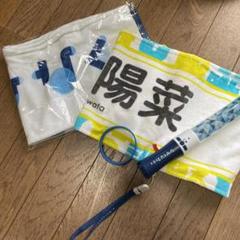 日向坂46 LIVE&推しメングッズ