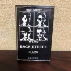 2025年最新】M-BAND 藤タカシの人気アイテム - メルカリ