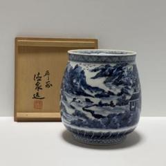 湖東焼　茶碗　5客　保存箱　MA326 2025年最新】湖東焼の人気アイテム - メルカリ