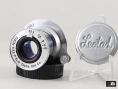 希少Tokyo Opt C Simlar 5cm F/3.5 Ｌ３９レンズ整備済 希少Tokyo Opt C Simlar 5cm F/3.5 L39レンズ整備済