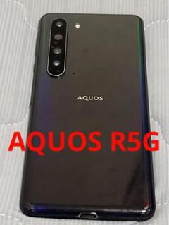 AQUOS R5G