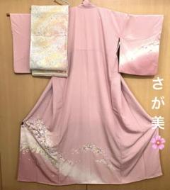 帯 さが美 つむぎ ほうりょう 帯 さが美 つむぎ ほうりょう