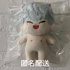 2025年最新】ホシ ぬいぐるみ seventeenの人気アイテム - メルカリ