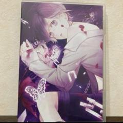 激レア　DIABOLIK LOVERS　ディアラバ　トレカ　逆巻カナト　5 DIABOLIK LOVERS DAYLIGHT Vol.5 逆巻カナト CV.梶 裕貴 | 乙女