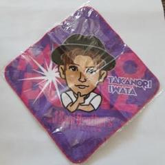 2025年最新】岩田剛典 タオルの人気アイテム - メルカリ