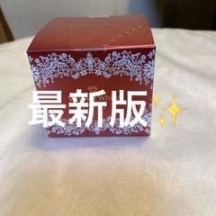 2025年最新】カオリホワイトリンクルホワイトジュエリーの人気