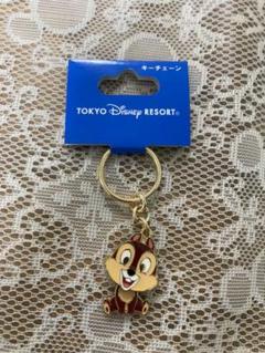 チップのキーチェーン⭐︎ディズニーランド購入品