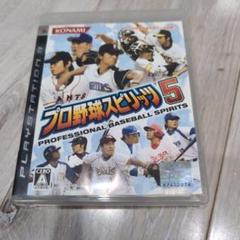 プロ野球スピリッツ5 PS3 KONAMI