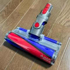 ダイソン　Ｖ１０ＦＬＵＦＦＹの付属品（クリーナヘッド込）　新品未使用 楽天市場】ダイソン 純正 v10 ソフトローラークリーナーヘッド