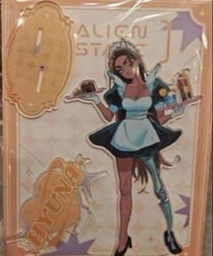 2025年最新】aLIEn stage ヒョナの人気アイテム - メルカリ