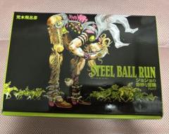 スティールボールラン 全巻 文庫 ジョジョの奇妙な冒険