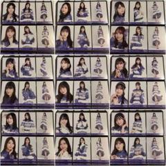 乃木坂46 乃木コレ 2023紅白衣装 コンプまとめ売り - メルカリ