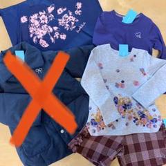 新品★ ハッカキッズ 2020年 福袋 女の子 110㎝ 3点セット