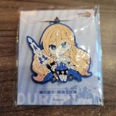 崩壊3rd　デュランダル　ラバーストラップ