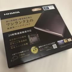 I-O DATA AVHD-WR3 3TB 外付けハードディスク
