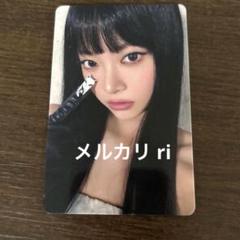 2025年最新】ルセラフィム ウンチェ hotの人気アイテム - メルカリ