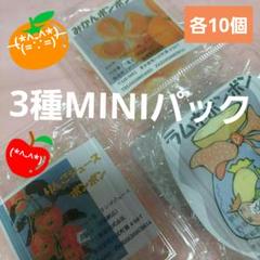 2025年最新】ムラマツ製菓の人気アイテム - メルカリ