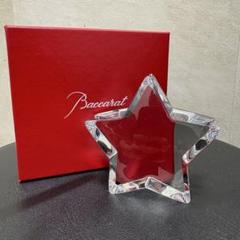 新品未使用品‼️baccarat バカラ置物　ペーパーウエイト　ザンザンハート 2025年最新】バカラ ザンザンの人気アイテム - メルカリ