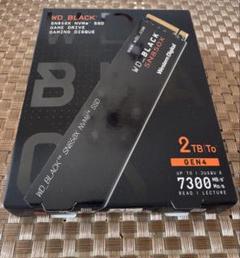 WD_BLACK SN850X NVMe SSD 2TB