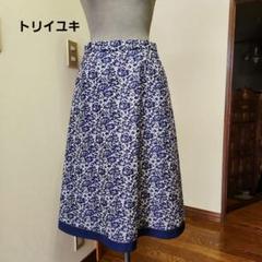 2025年最新】YUKI TORII その他の人気アイテム - メルカリ