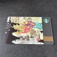 2025年最新】スタバカード京都の人気アイテム - メルカリ