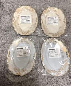 花柄金縁オーバルトレイ4枚セット