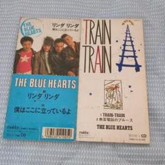 ブルーハーツ シングルCD セット Amazon.co.jp: シングル・レコード ボックス・セット [Analog
