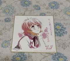 キンプリ 劇場版SSS レオ