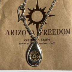 2025年最新】ARIZONA FREEDOM メンズ ネックレスの人気アイテム