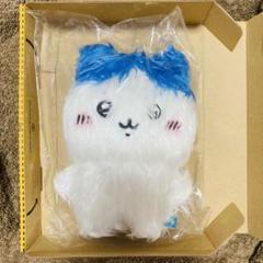 ちいかわ 増えちゃった毛量なちいかわ ぬいぐるみS 新品未開封品 Amazon.co.jp: Something Small Cute Chiikawa Plush S