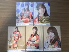 菅原咲月 乃木坂46 浴衣 2025 生写真 5種コンプ
