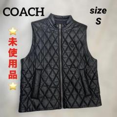 coach(コーチ) 切り返しダウンベスト　未使用品 楽天市場】ダウンベスト メンズ（ブランドコーチ）（メンズ